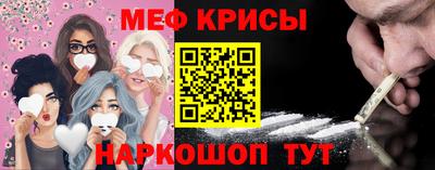 марки nbome Бугуруслан