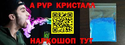 марки lsd Будённовск