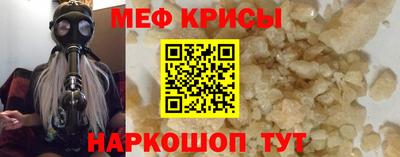 дмт Бузулук