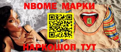 дмт Бузулук