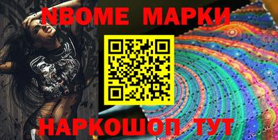 дмт Бузулук