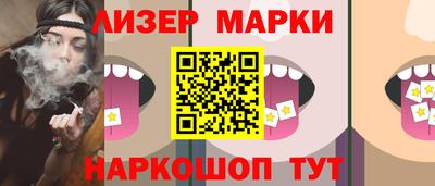 дмт Бузулук