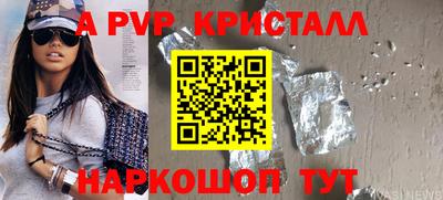 дмт Бузулук