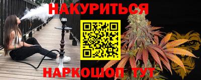 дмт Бузулук