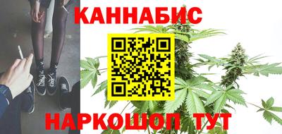 марки lsd Будённовск
