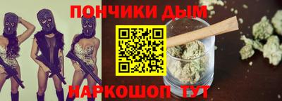 марки nbome Бугуруслан
