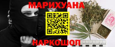 марки lsd Будённовск