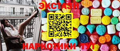 дмт Бузулук