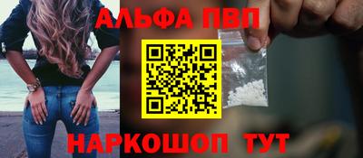 марки lsd Будённовск
