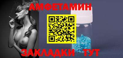 марки lsd Будённовск