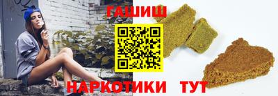 дмт Бузулук