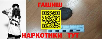 дмт Бузулук