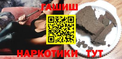 дмт Бузулук