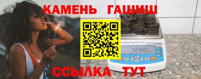 дмт Бузулук