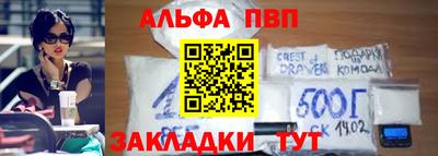 марки lsd Будённовск