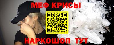 марки lsd Будённовск
