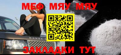 дмт Бузулук