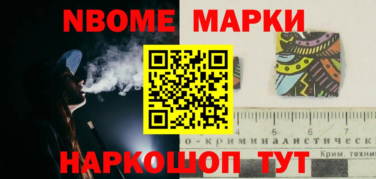 ЛСД экстази ecstasy  Вход с VPN  Коммунар  LSD-25 экстази кислота 